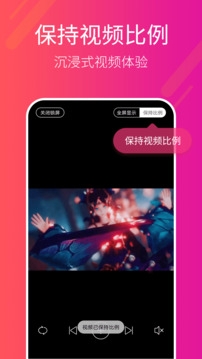多多桌面小助手下载老旧版本