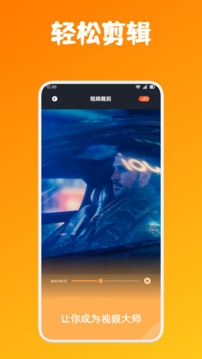 忍者影视最新app下载安装