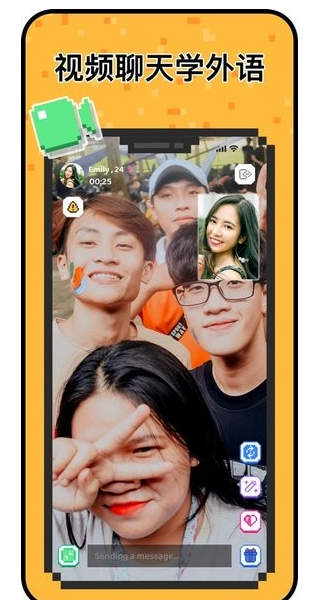 Hay下载小鳄鱼国际版