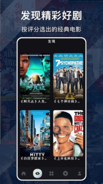 蜂鸟追剧app官方下载