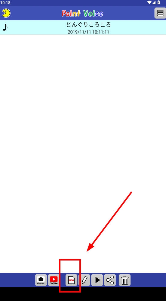 PaintVoice官方正版下载