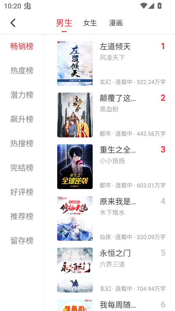 1766629370433433.jpg 20251224102126260.jpg