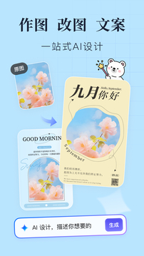 1766634358492576.jpg 106_cacd537c5ac7caa774a4ffdd297901bb_234x360.jpg