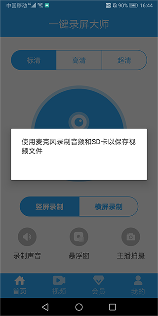 1766634957506087.png 202310121714053915.png