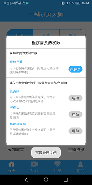 1766634968736238.png 202310121714255211.png