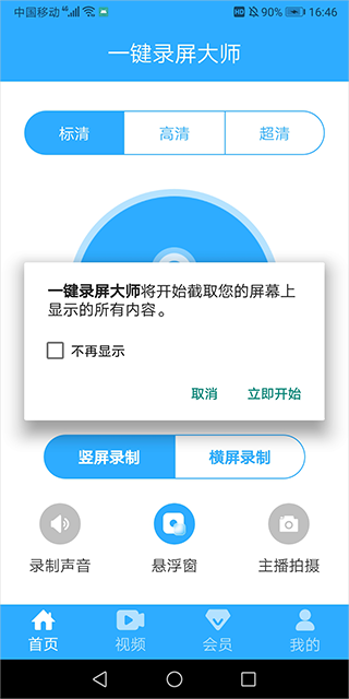 1766634978308077.png 202310121714415763.png