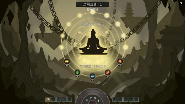 云梦奇谭steam版免费版下载