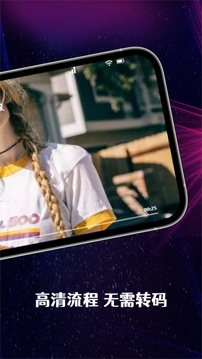 布谷TV官方下载