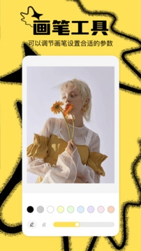 腐剧TV官方版下载