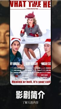 虾皮视频正版官方下载无广告