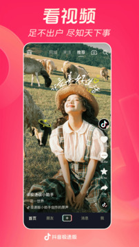 1766718253325523.jpg 106_664cf46d4b1cb8c138fdf4634201d8b8_234x360.jpg