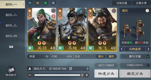 1766730927244041.png 1766632850910.png