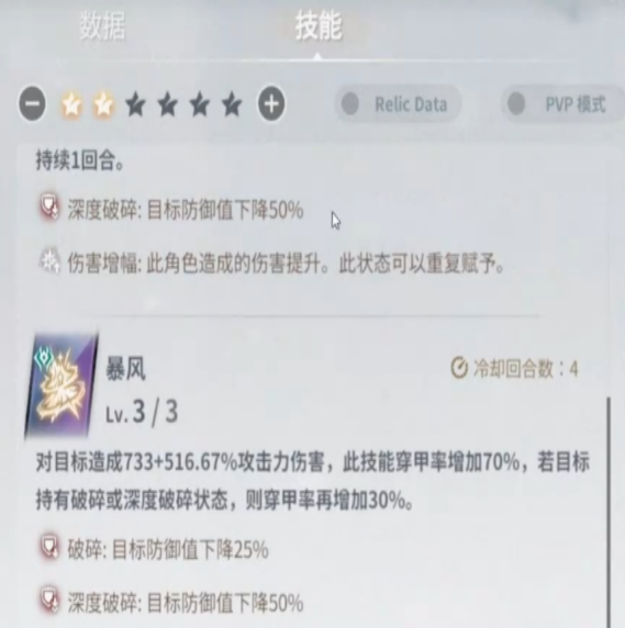 1766733533158423.png 231754541fw5.png