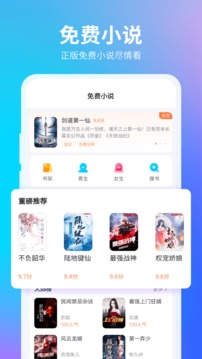 360浏览器下载app下载安装