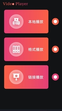 七七影视下载安装