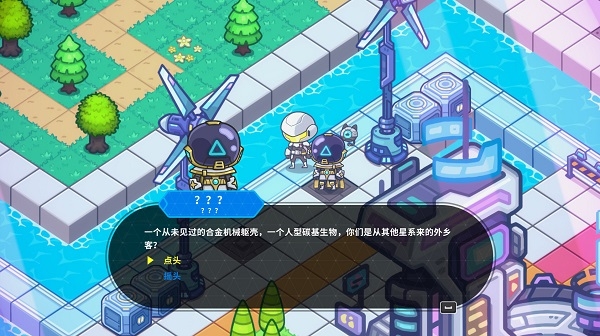 银河摸鱼人桌面放置版