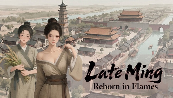 明末：欲火重生内购破解版