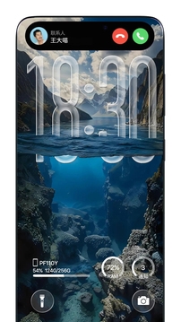 灵动胶囊下载安装