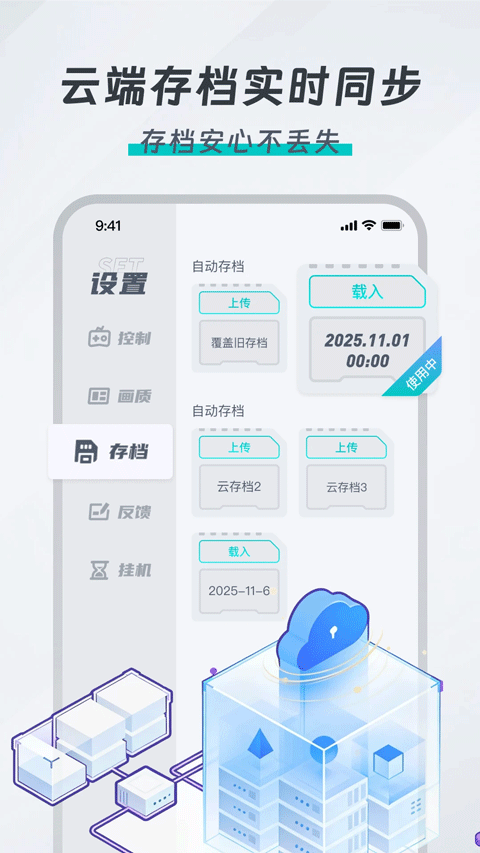 1766796142961298.png 20251226031104378.png