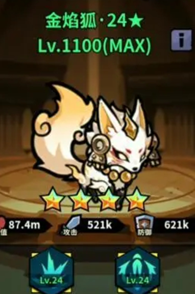 1766814740977000.png 26184312nlfx.png