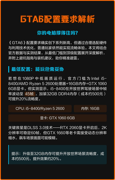 1766816339421618.jpg 122616280014694.jpg