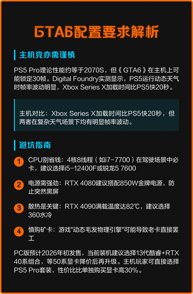 1766816360478356.jpg 122616282013785.jpg