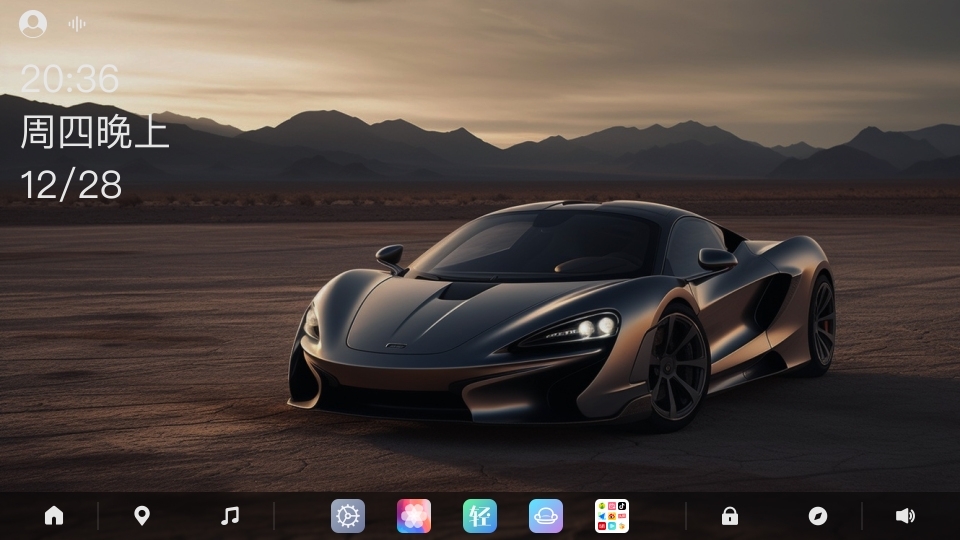 布丁ui车机桌面手机版本下载