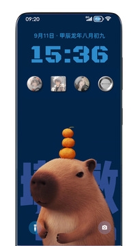灵动锁屏下载安装