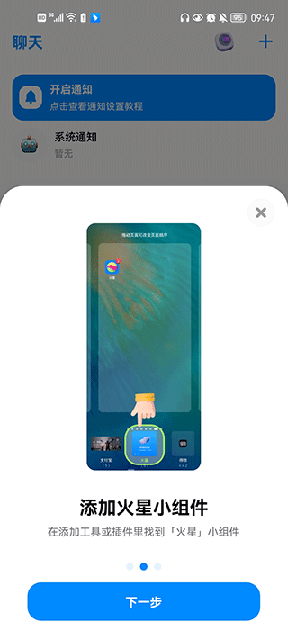 1766979257498584.png 27135738eswm.png