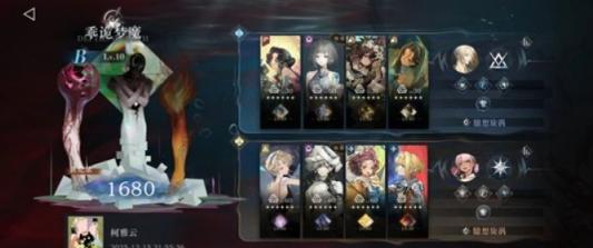 1766991053795483.jpg 27171104jag2.jpg