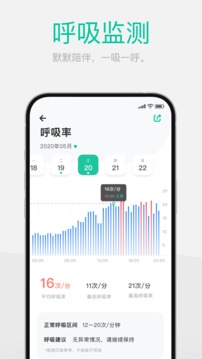 戴乐行app下载