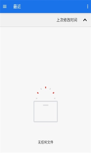 星露谷物语修改器手机版