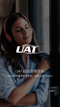 海贝音乐app免费版