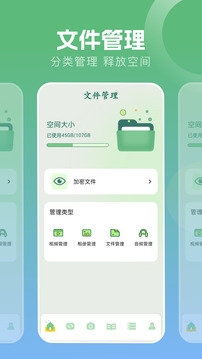 波波浏览器老版本下载