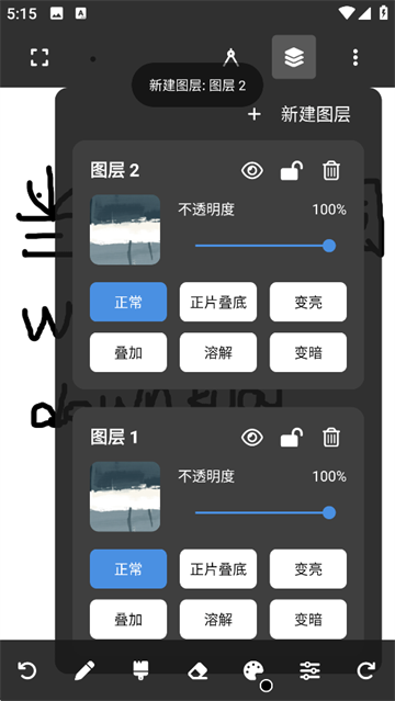 1767057001933198.png f33f10979a575852329d4f1f6e19cdc7.png