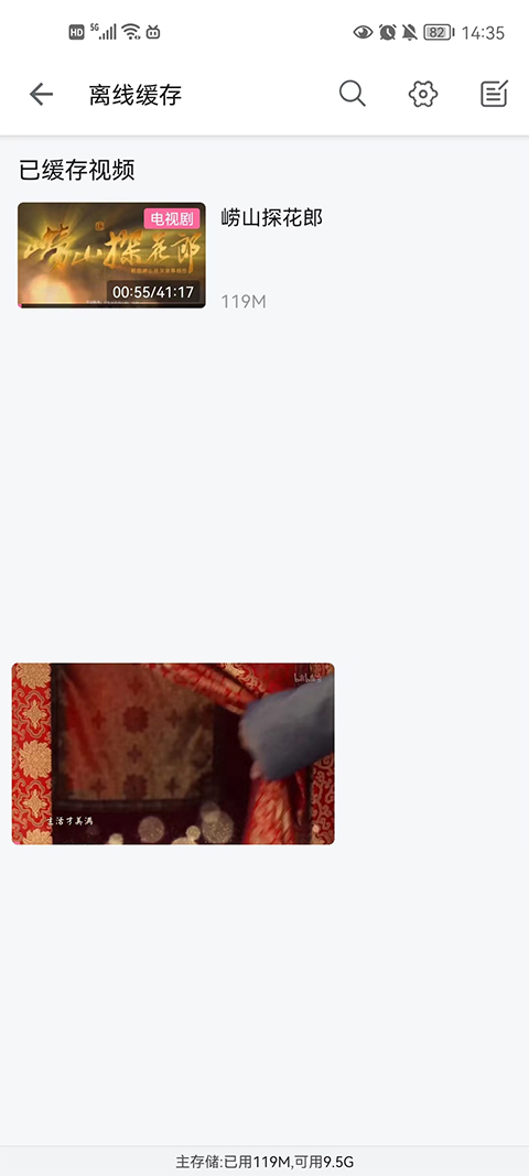 1767057631338512.jpg 202212291523174888.jpg