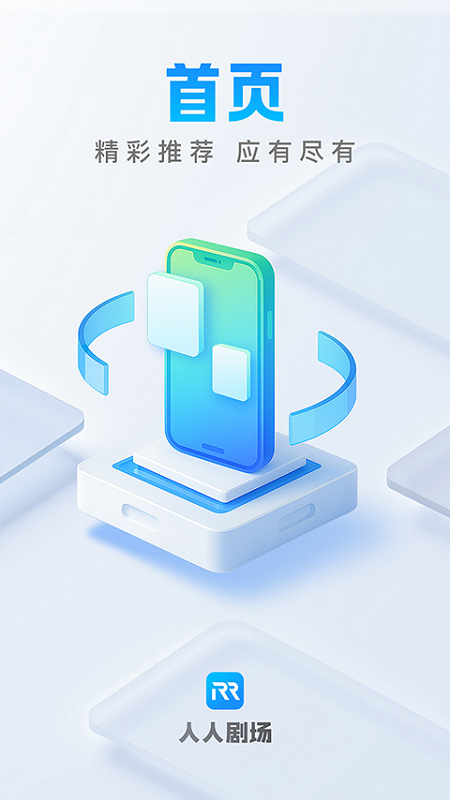 1767057887588020.png 20251229105352638.png