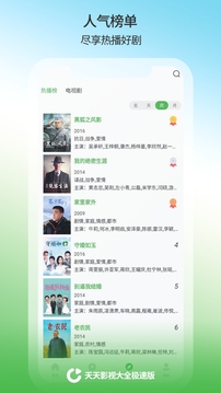 1767061601320510.jpg 110_2188253cadb1dcf402518e0e75e0cc80_234x360.jpg