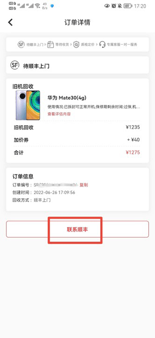 1767062107144590.png 30094718ksju.png