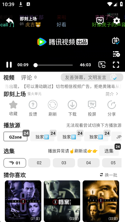 1767062843771743.png 35b302f3-71fa-48b8-ad20-a9d37f96f29b.png