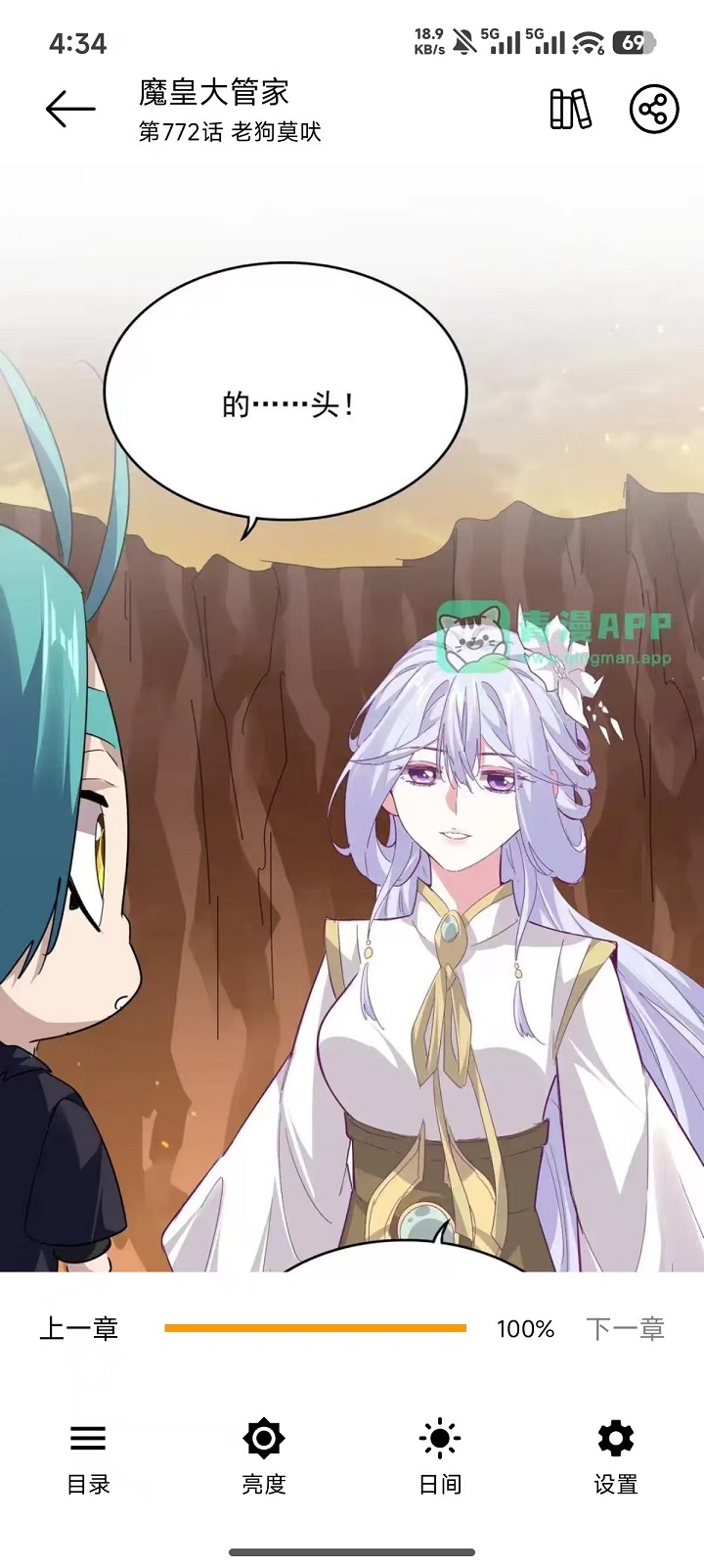 1767063516256917.jpg 1764119559692157.jpg