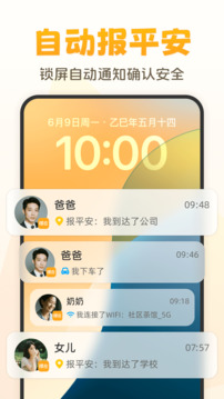 1767064470610686.jpg 106_ed5e16b21c4e2d0337279164d6161da3_234x360.jpg