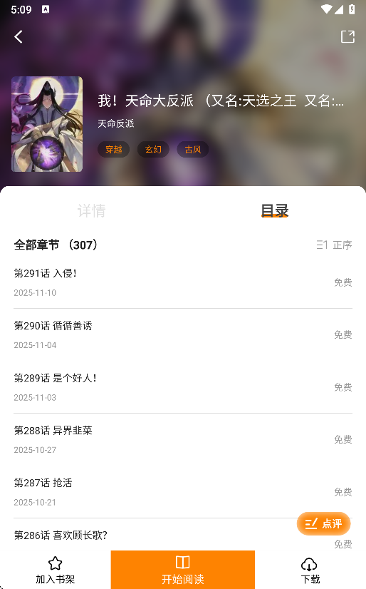 1767064556314470.png 1764235138685518.png