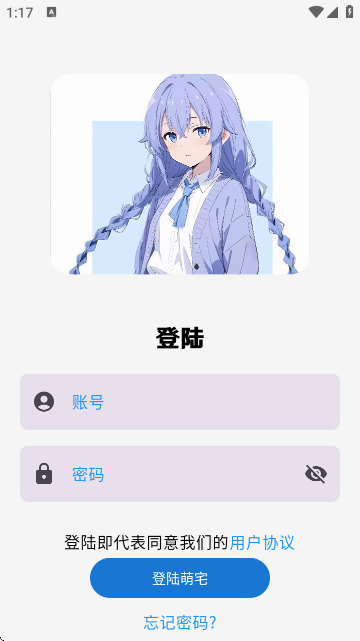 1767065600400922.png 2025121617516875970.png