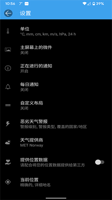 1767074700453382.jpg 52481b9f9f60b7f739e3b579008cb42a.jpg