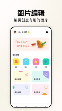 1767074970905081.jpg 106_959fe2563827199a84c95bc9319049bc_234x360.jpg