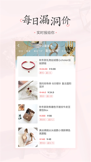 1767075292620146.png e172b97fc6c148660962667744741384.png