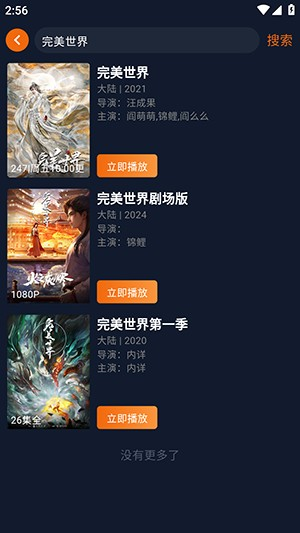 1767076836275258.png 30095103mxrg.png