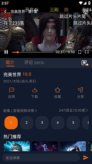 1767076845476869.png 30095103hsle.png