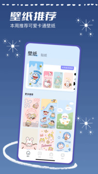 1767077735330975.jpg 110_fe1a6902dd381a7b6f1b3fb859593004_234x360.jpg